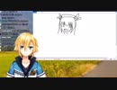名取さな（アローラのすがた）を描く卯月コウ