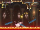 #2 マリオ編 子供と三人でスーパーマリオブラザーズUデラックス　実況