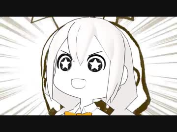 【MMDモデル配布予定】MMDにやってきたぞっ【19夏MMDふぇすと前夜祭】