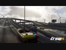 【TheCrew2】くるくる(crew2)しましょう_その55：じゃんぱー編