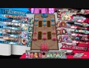 【wlw】【EX4→５/ロビン】針の穴は大きくしよう。part12(ダイヤ記念)