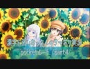 SummerPocketsを実況する30代 pocketルート part4