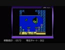 【実況】ゼルダの伝説 夢をみる島DX 【詰めゼルダ チャレンジ】Part.12
