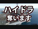 【マルチ実況】味方が最大の敵です「GTA5」#15