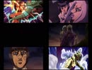 【ジョジョ5部】 il vento d'oro が流れる場面を重ね合わせた2 【D4C】