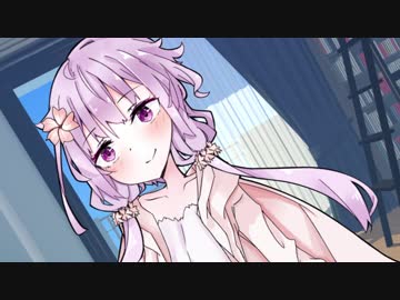 起きたらゆかりさんのいる生活【VOICEROID劇場】