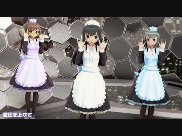 【MMD】メイドな朝潮たち de ELECT - rim Ver. -