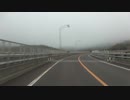 北海道r1 朝里→定山渓 6倍速