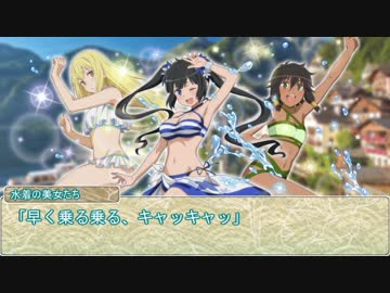 【シノビガミ】日本人と挑む「ゴッドシャークvsサマーニンジャ」01