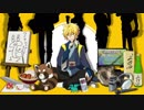 【手描き白尾】WT動画詰め