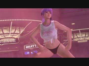 【DOAX3Fortune】 丸ごとポールダンス あやねドライアード→ケットシー→doaフェス2016水着