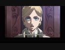 進撃の巨人 英語吹替版 第59話 If we do that, then by what ideals did we oppose King Reiss?