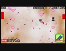 ニコジェッバ５０