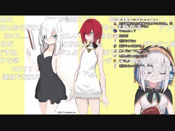 新人に『“また”勝てなかった』アンジュ