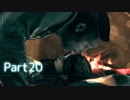 【実況】機械人形はこころを紡ぐ夢をみる▼Part20【Detroit:BecomeHuman】