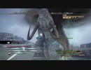 【FF13】ロングイ討伐2:17【ファング】