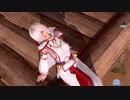 DoAX Venus Vacation :: Luna Gravure Panel (Kagura Shinobu Costume SSR) with lotions