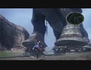 【FF13】ロングイ討伐2:17(2)【ファング】