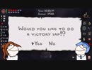 【CeVIO実況】ささらが超鬼畜アクションやります part.38【The Binding Of Isaac: Afterbirth +】