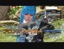 【DOA6】こんな強いクーラにも勝てちゃうボク凄くない？褒めて？【実況なし】