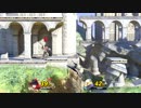 勇者が往く！　大乱闘！　スマブラSP三人実況　part52