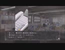 ビビらせるんじゃないよっ！『真 流行り神』~パンデミック編~ #54