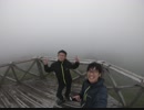 マタタビのとある一日のツーリング！