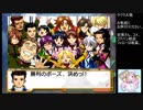 【実況】リスナーと見る太正の桜part36【サクラ大戦２生配信アーカイブ】
