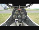 562滝川スカイフェスタ2019