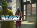 彼女は、ゾンビよりも狂暴でした。【DEADRISING ＃8】