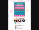 おねがいハンターズPart 無音1