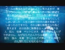 ソース１