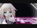 【MMD】制服ONEで『アンノウンマザーグース』