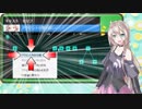 【第五回ひじき祭】IA「アクセント分割機能が欲しい！！」