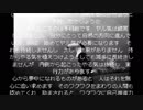 ソース２