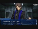 勇者が往く！　FGO１部を越えたので２部初見実況　part2
