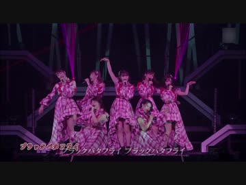 Juice=Juice  スペシャルメドレー  '19春  歌詞付
