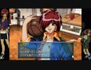 【プレイ動画】Sonata・なるみルートpart6【徳川学園編】