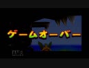 【実況プレイ動画】失敗する度に完クリが遠のくドンキーコング64 Part3