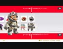 【協力実況】最強の帽子　スーパーマリオオデッセイ　part42