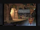 【プレイ動画】Final Fantasy IX　Part20