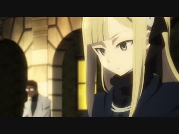 ロード・エルメロイⅡ世の事件簿　-魔眼蒐集列車 Grace note-　第4話　工房と塚と死霊魔術師(ネクロマンサー)