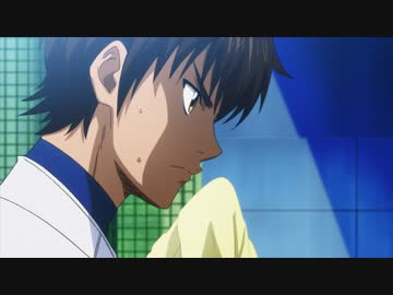 ダイヤのA actⅡ　第18話　確かめたいもの