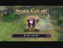 【実況】ファイアーエムブレム 風花雪月の物語を全力で楽しむPart7