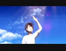 天気の子MAD