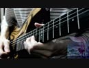 栗林みな実 - Moving Soul 弾いてみた