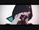 【Fate/MMD】ドラマツルギー【自作モデル】