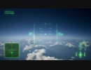 【ACECOMBAT7】Mission01_Any%タイムアタック【2:45.83】【エースコンバット7】