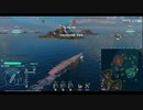 【WoWs】久々にプレイしたら空母の仕様が変わっていたのでやってみた【CV】