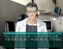 【My Merry May with be】オリジナルストーリーを実況プレイ part8